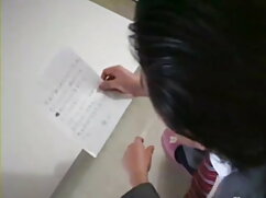 ढीठ जापानी सुंदरता द ...