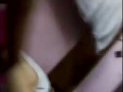 एक्सओ जी ब्लू सेक्सी ...