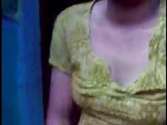 मीठे स्तन के साथ सेक ...