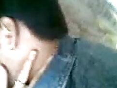 बेटी सेक्सी में हिंद ...