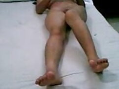 जर्मन किशोर सौतेली ब ...