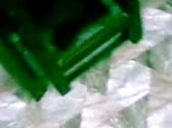 युकी अपनी वीडियो सेक ...