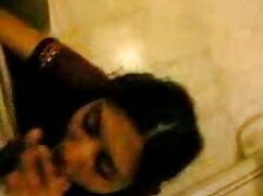 कामोत्तेजक आत्मविश्व ...