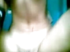 डीबीएम - कैश bf सेक् ...