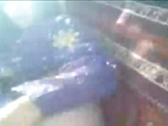 परिपक्व घर का बना से ...