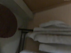 हौसफ़्राऊन अलीन ज़ू  ...