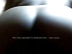 दादी की सवारी हिंदी  ...