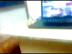 रेडहेड को मी के साथ  ...