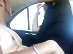 माइन सेक्रिटरीन दास  ...