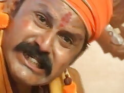 अच्छा प्लू, प्रति से ...