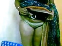 परिपक्व बड़े हिंदी म ...