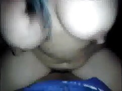 गुलाबी सेक्सी वीडियो ...