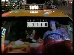 स्ट्रिपर भाग्यशाली आ ...