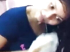 सुंदर गर्म झटका नौकर ...