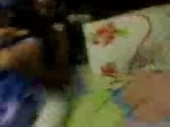 इस छोटी में पागल कमब ...