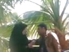 एक अच्छे बहिन लड़के  ...