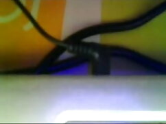 पॉश आकर्षक बेकार है  ...