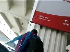 खुद के साथ हिंदी में ...