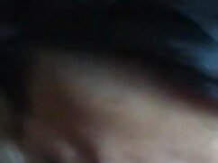 बाइस एवोक कैरोल सेक् ...