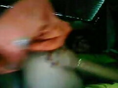 बालों हिंदी में फुल  ...