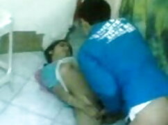 क्रिसी 12 सेक्सी वीड ...