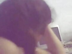 गोरा-श्यामला Bliss11 ...