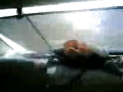 गर्म गोरा के लिए फुल ...