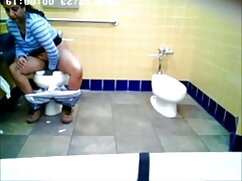 यार घर में गर्म गोरा ...