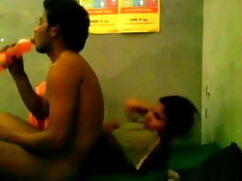 एक छोटे से चेक सेक्स ...