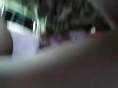 मेरे पूर्व सेक्सी मू ...