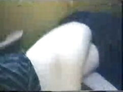 पत्नी मोटी, सेक्स की ...