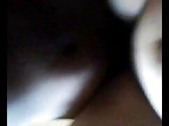 गलफुला दादी टैनी सेक ...