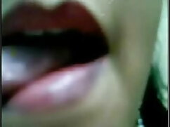 हॉट मिल्फ हो जाता है ...