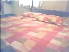 छेदा हुआ शौकिया जाज़ ...