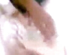 Slutty लड़की कार्याल ...