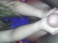 मेरे परिपक्व फूहड़ क ...