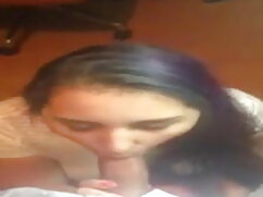 बेबे (पीओवी) सेक्सी  ...