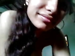 गंदा लड़की बी.जे. और ...