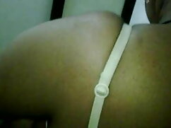 में डिल्डो, एक क्रीम ...