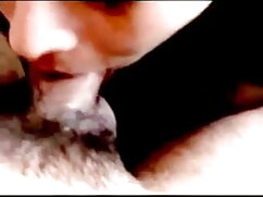 असली फंसे bimbo बेका ...